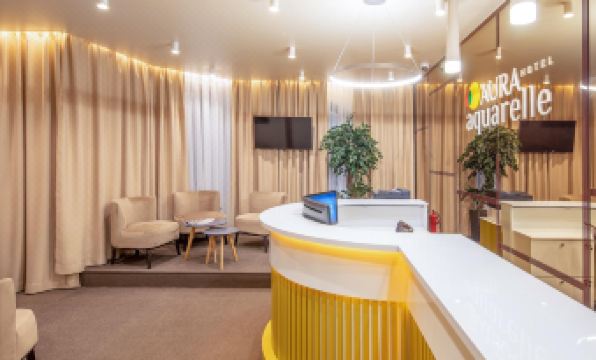 Aura Aquarelle Hotel - Housity