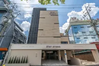 HOTEL STAY AYANA DAEJEON Hotels in Daedeok-gu