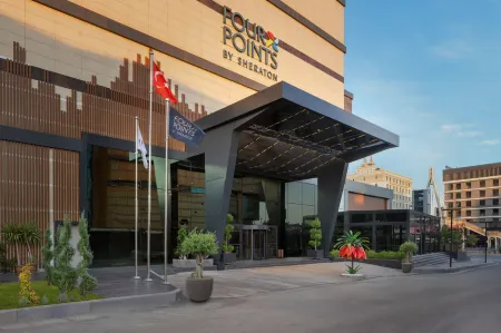 Four Points by Sheraton Elazig Отели в г. Sursuru Mahallesi