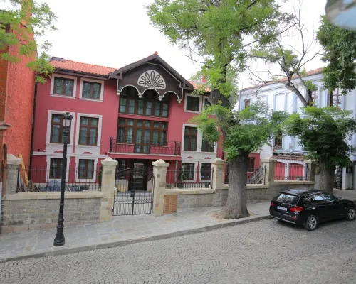 HillHouse Plovdiv Hoteles en Plovdiv