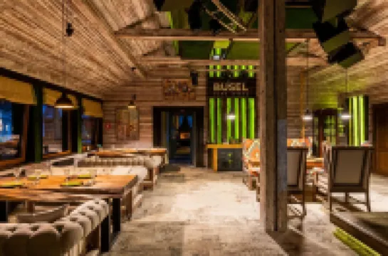 Busel Park Hotel Отели в г. 