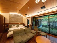 Nikko Nishimachi Club a la Touto - Bathtub