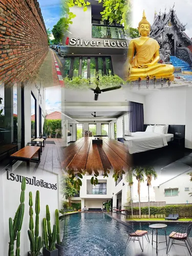 รูปภาพของโรงแรมไอซิลเวอร์