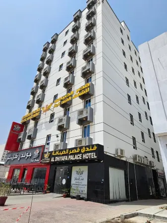Al Dhiyafa Palace Hotel Apartment