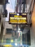 Divyakashi Homestay Varanasi Hotel a 