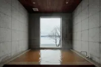 Wakkanupuri Resorts - balneario