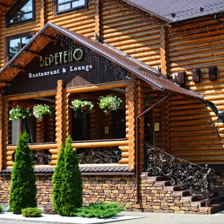 Веретено