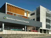 남부어 하이트 모텔