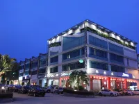 모렉 가든 호텔 에이치에스비씨 주변 호텔