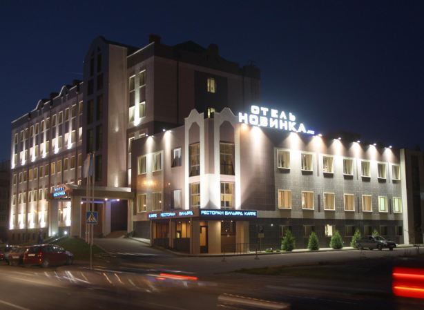 Novinka Hotel Hotels in Kazan