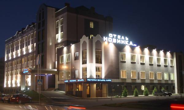 Novinka Hotel