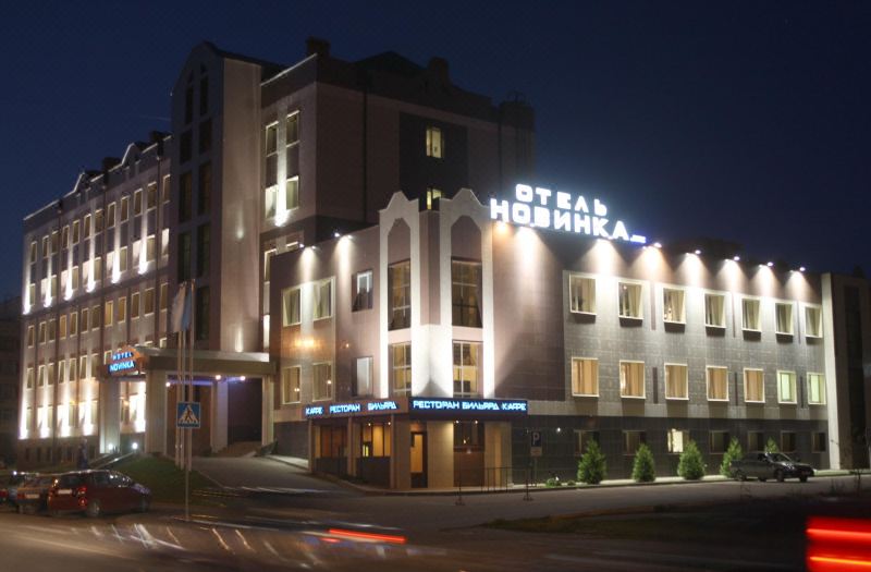 Novinka Hotel