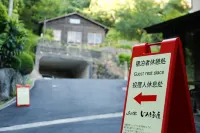 Kinosaki Tenboen - parking