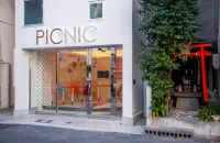 Picnic Hostel Osaka - Hostellit