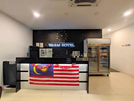 淡汶溫暖飯店