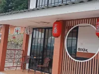 Villa Takasima Berastagi Hotels in Berastagi