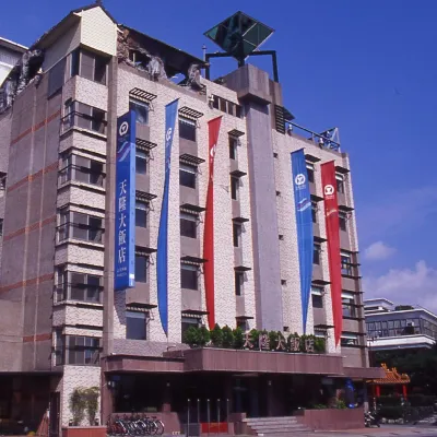 Tian Long Hotel Отели рядом с достопримечательностью «Пляж для купания Тоучэн»