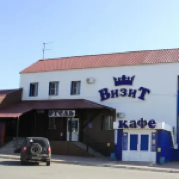 Vizit Hotel