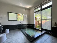 Minshuku Ryokan Kawai - vasca da bagno