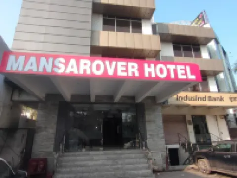 Mansarover Hotel & Banquets Hotels in Bareilly