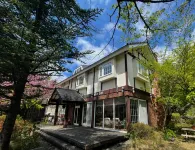 Morinouta Inn