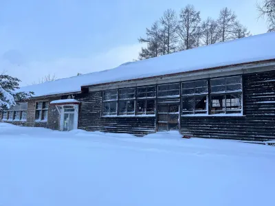 Boken Kazoku Hotels near Hangetsukohan Nature Park
