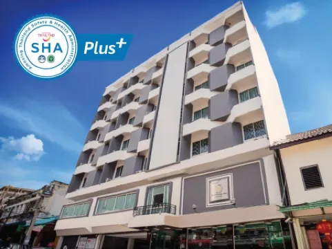 The Holidays Hill Betong