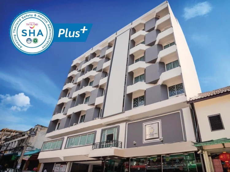 รูปภาพของโรงแรม เดอะฮอลิเดย์ฮิลล์