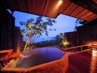 Shimoda View Hotel - Pemandian Air Panas