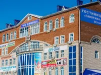 Panorama Hotel ウファのホテル