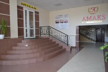 Amaks Premier Hotel Отели рядом с достопримечательностью «Здание центральной библиотеки»