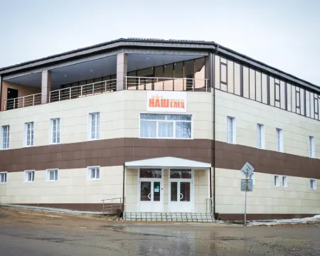 Nash Elets Mini-Hotel โรงแรมในเยเล็ทส์