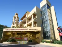 Crown Regency Prince Resort Các khách sạn gần Mount Luho