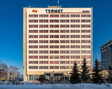 The Hotel Complex Tourist オムスクのホテル