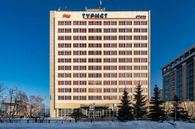 The Hotel Complex Tourist Botanical Garden of Plotnikov in Omsk State Agrarian University 주변 호텔