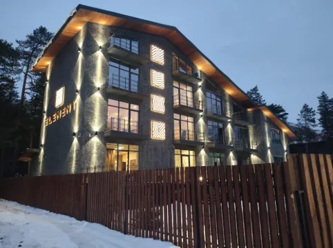 Element Boutique Hotel (Element)