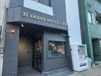 サウナホテル岐阜 のホテル
