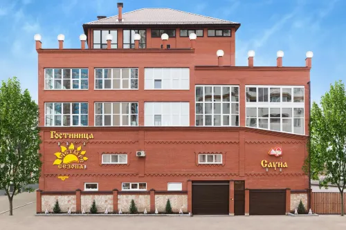 Chetyire Sezona Hotel Hotels in Samara