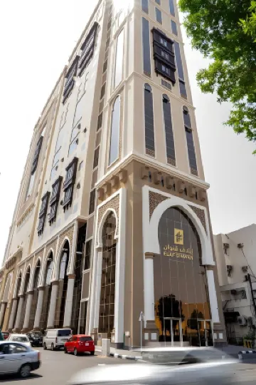 Elaf Qinwan Hotel Отели рядом с достопримечательностью «Grand Mosque»