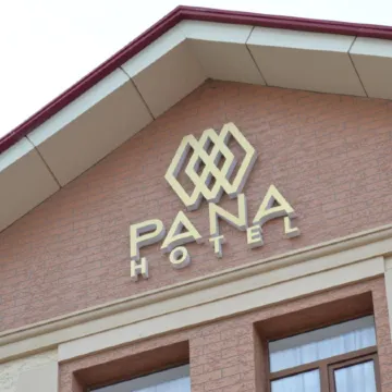 Pana Hotel