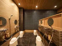 R's Forest Inn - Thermen