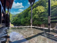 Yuze Hotel - avec sources thermales