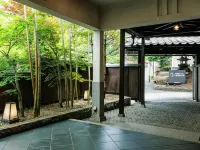 Itoen Hotel Asamanoyu - น้ำพุร้อน