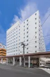 Hotel New Green Plaza - Aamiainen