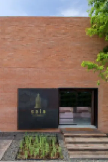 โรงแรมศาลา อยุธยา