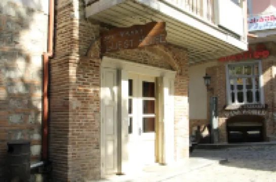 Nana's Guest House Hoteles en 