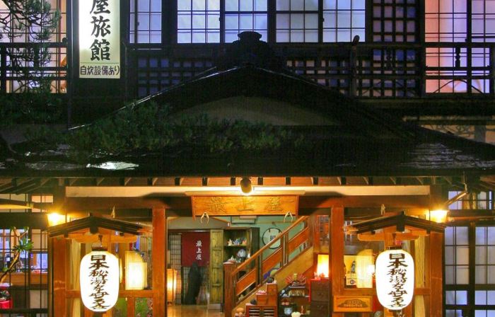 鎌先温泉 最上屋旅館