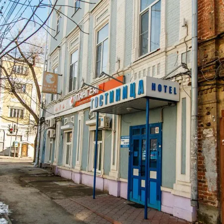 Сквер Высоцкого