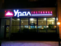 Ural Hotel