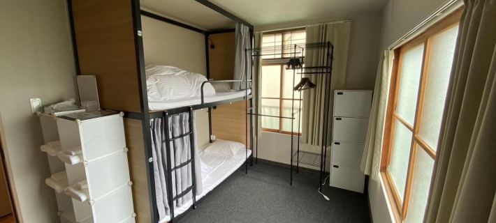 The Toya Hoteles en Toyako